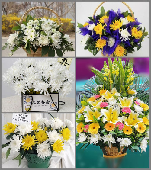 贵州毕节市织金县大平乡石板村白事提篮配送